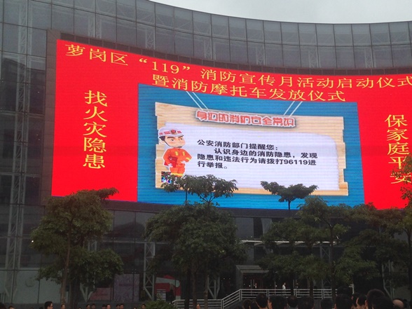 �ܸ������������»