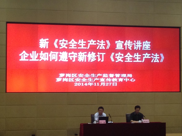 �¡���ȫ����������������