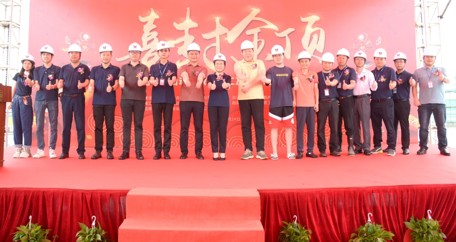 ������ף��������VI�Ƽ���ݸ�����Զ������ؼӹ�����������...