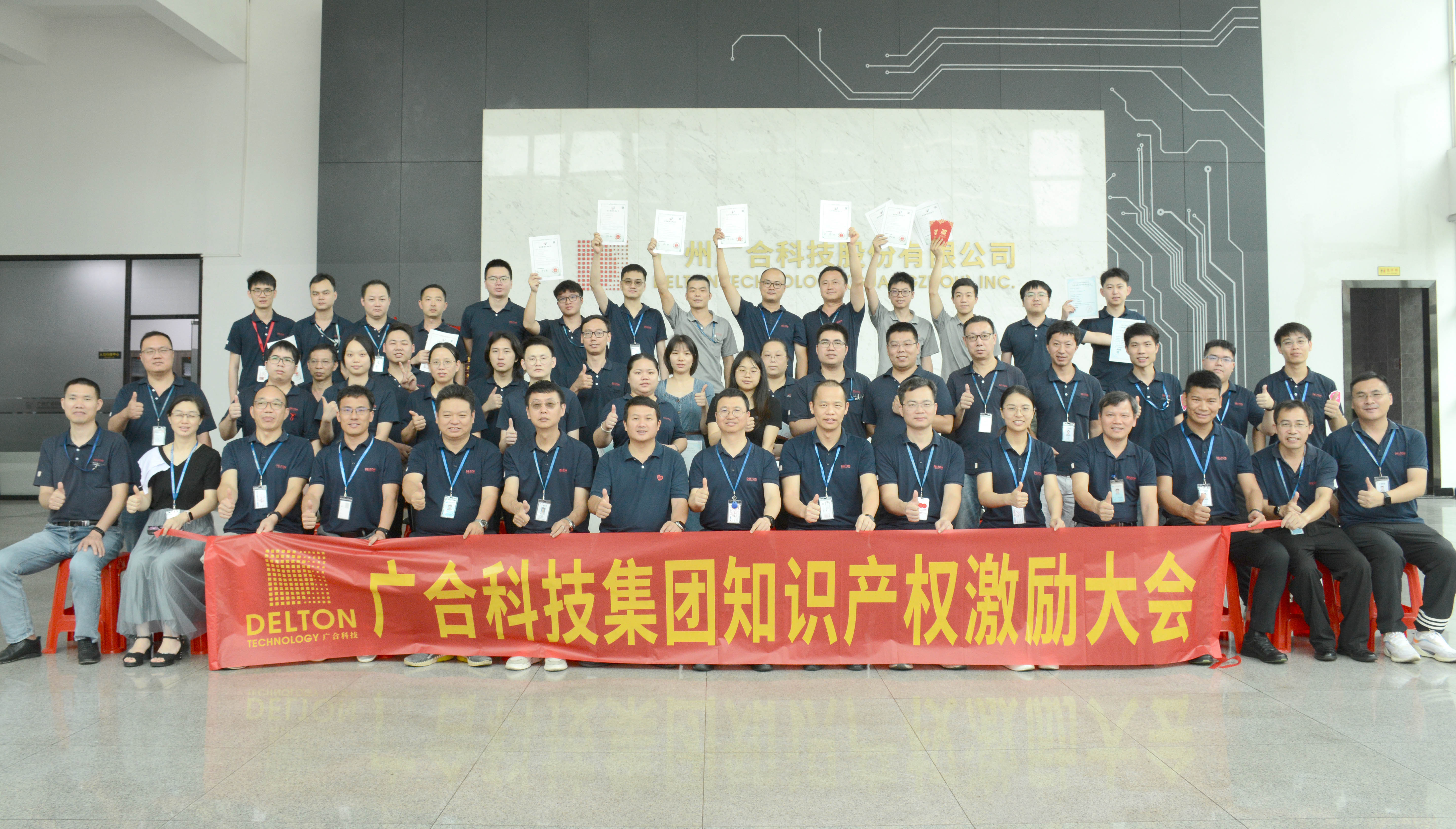 ��������VI�Ƽ�2023���ļ�֪ʶ��Ȩ��...