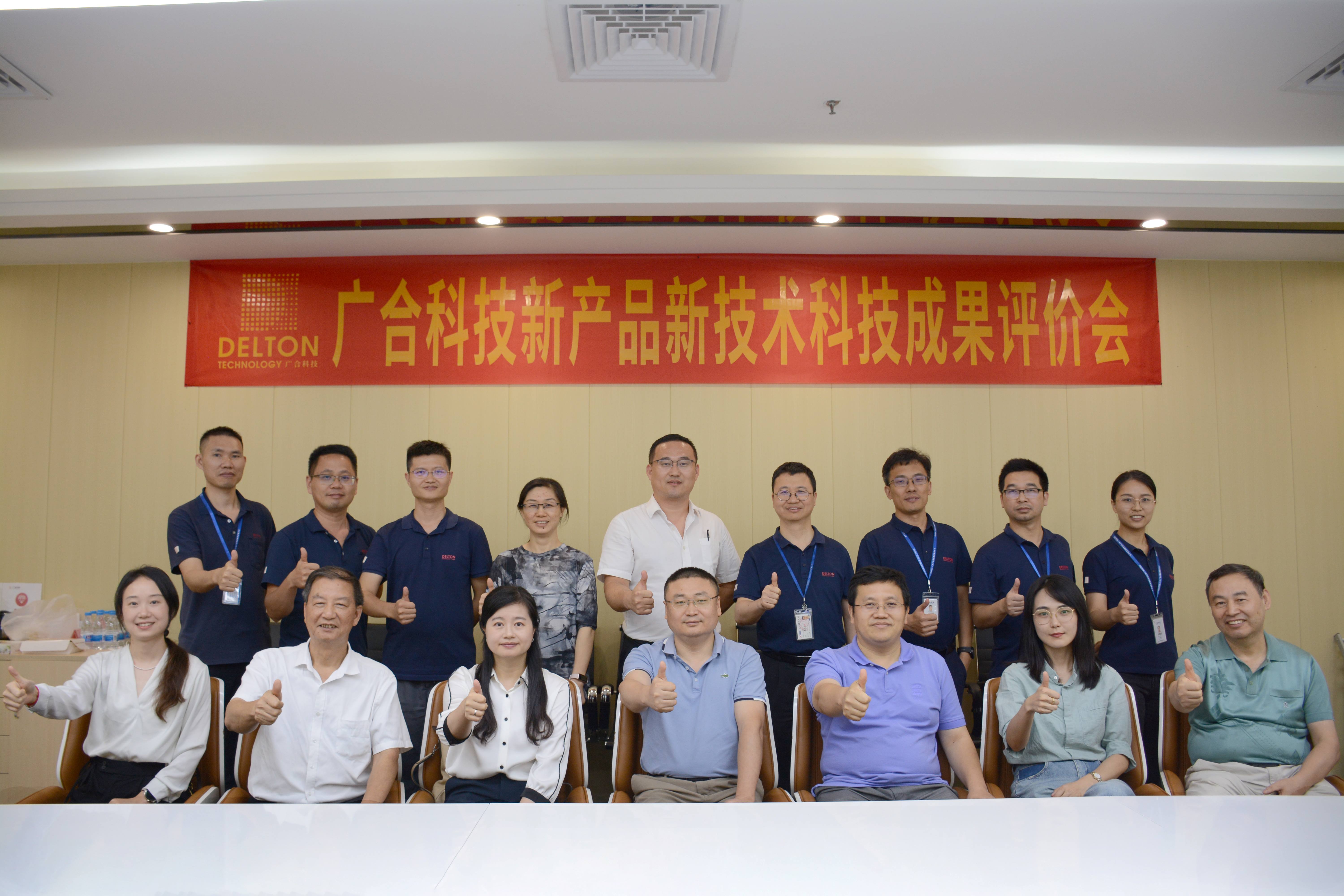 �������������·�չ|2023���...