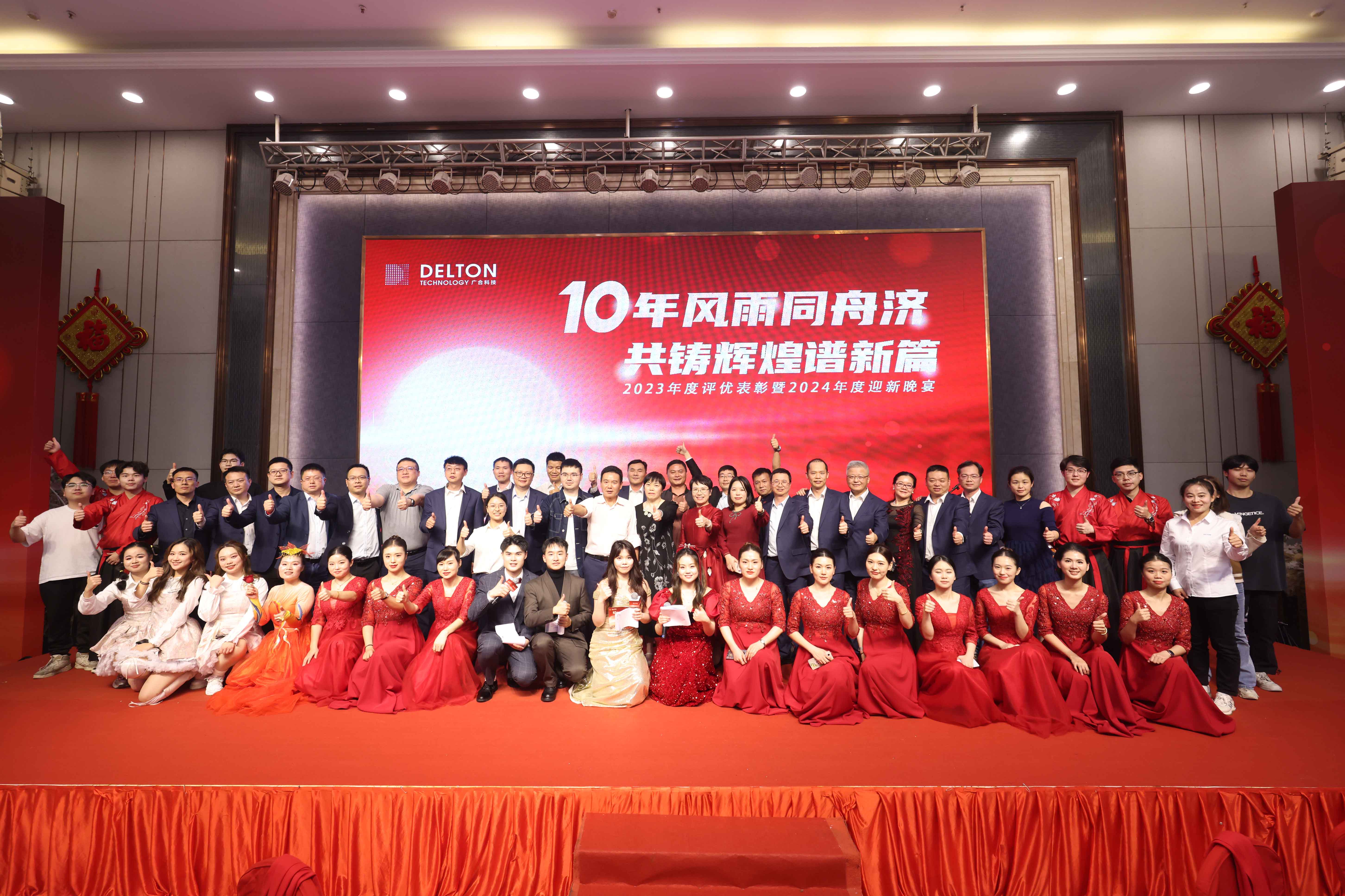 ʮ��ͬ�ʹ������������������...