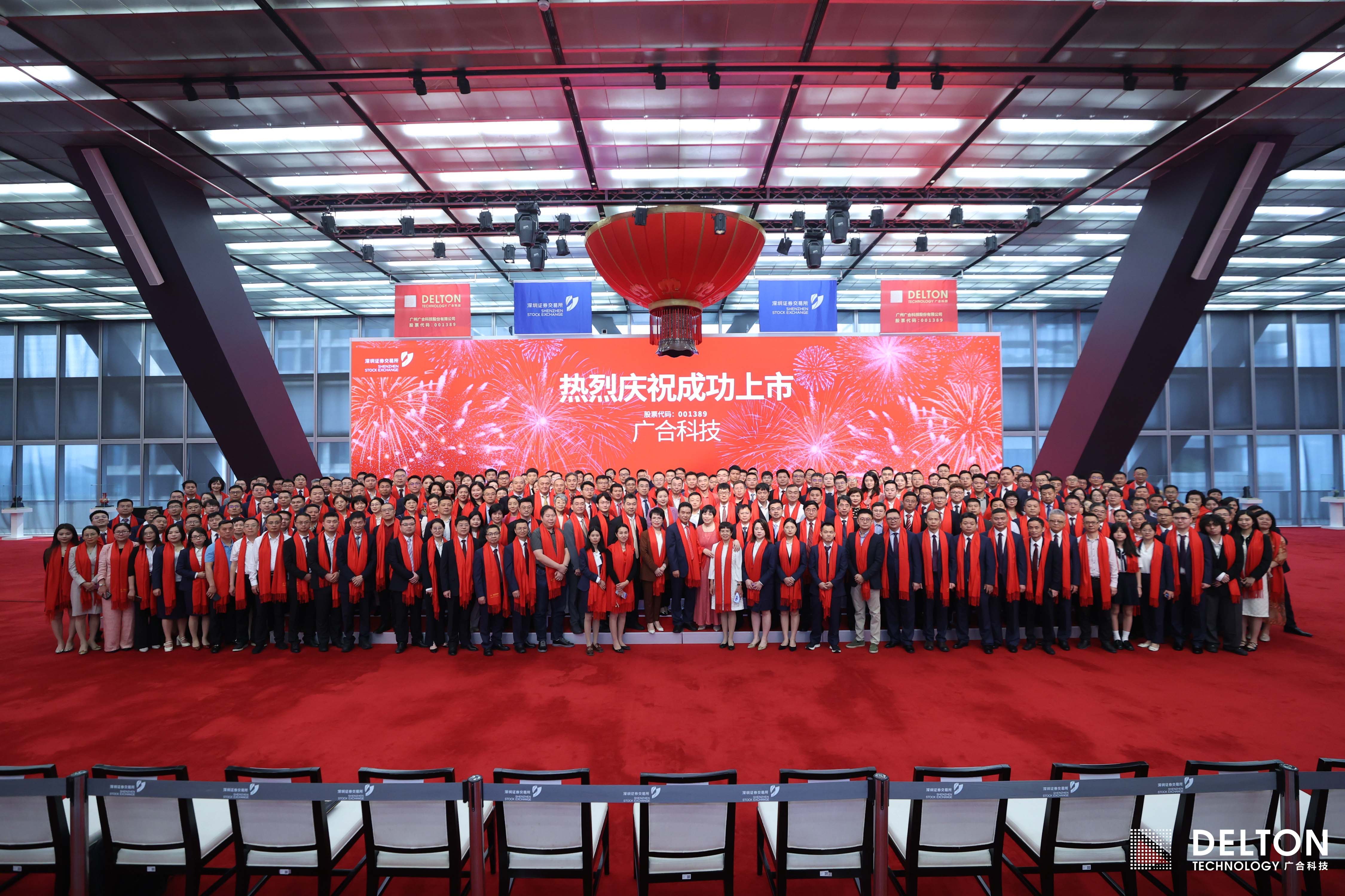 ��������VI�Ƽ���001389�����ι�����...