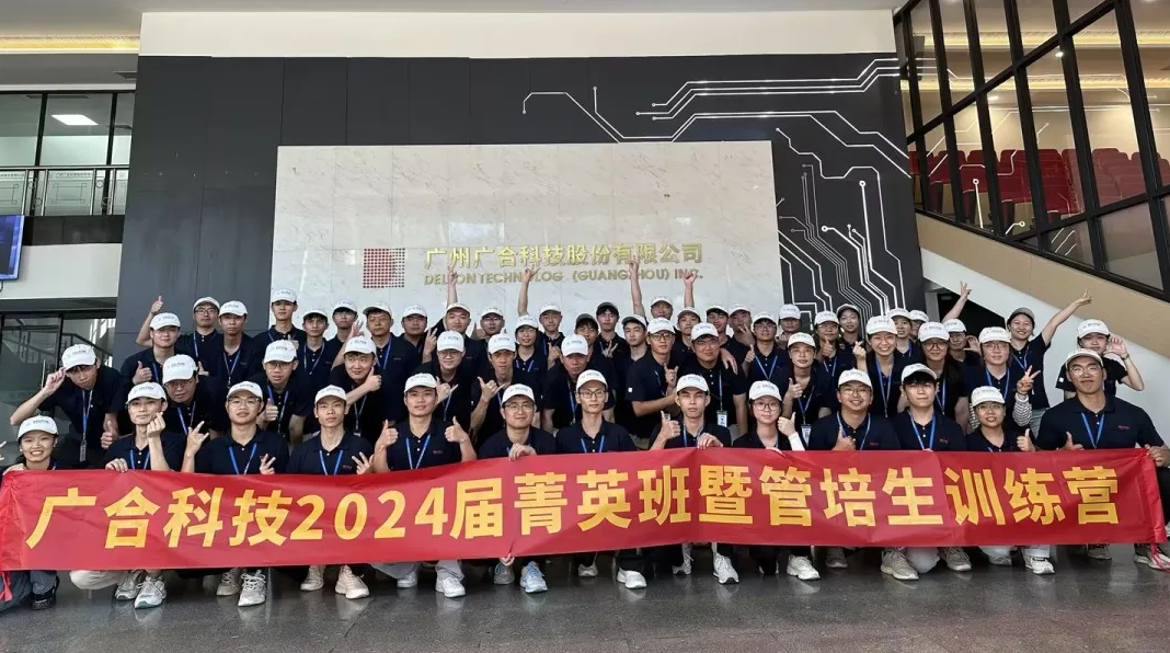 ��������VI�Ƽ�2024��ݼӢ���߹�������ѵ��չȫ�̻���