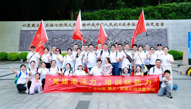 ս���޸� ˼����ƪ