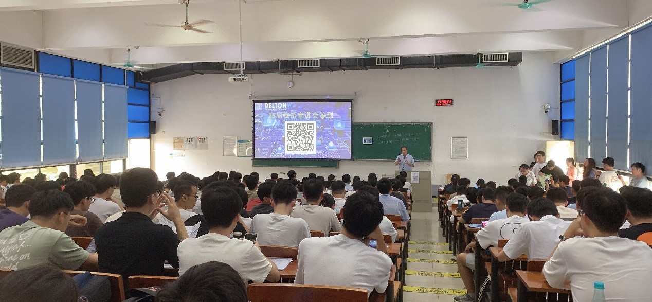 ��������VI�Ƽ�2024�＾У�������չ�