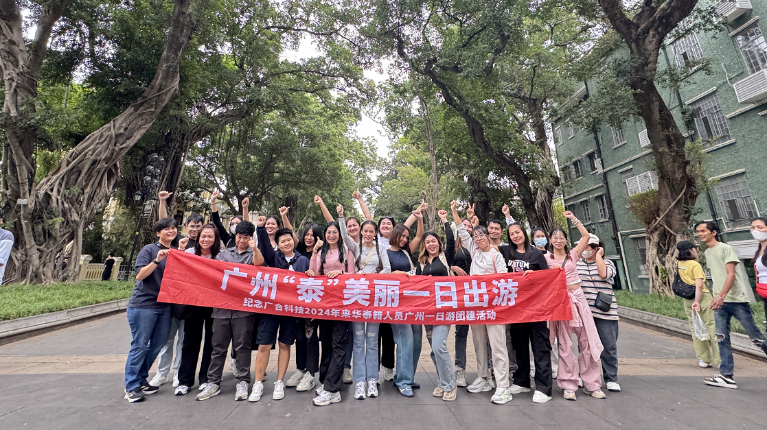 ̩��Ա��������ѵ�����Ļ��ں��й�����Ӯ