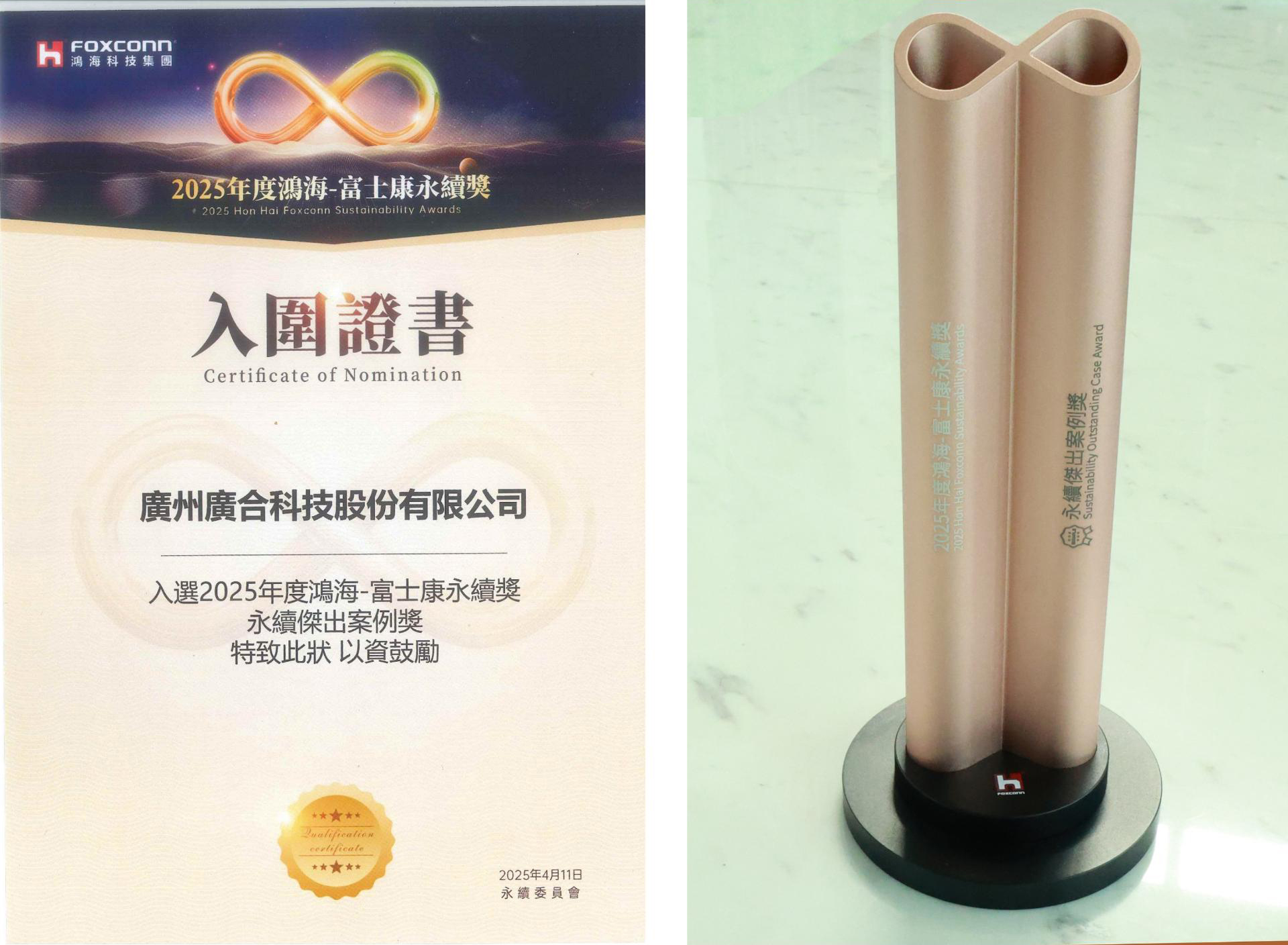 ��������VI�Ƽ��ٻ�2025�躣 - ��ʿ��������