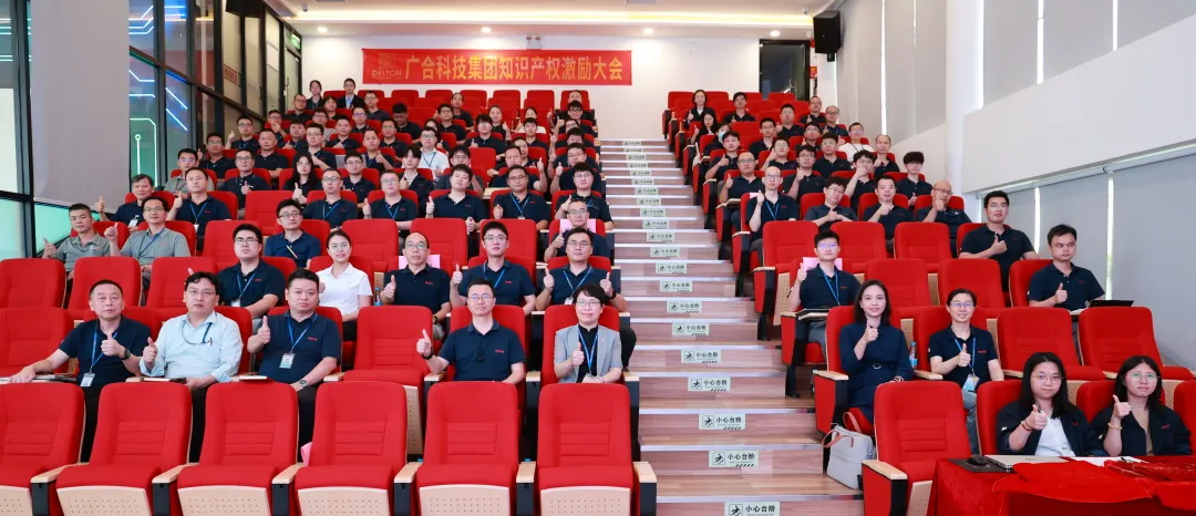 2025���ļ�֪ʶ��Ȩ�������������Ļ