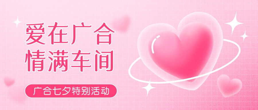 ��Ϧ����ؼ������԰�Ϊ�����ж�����