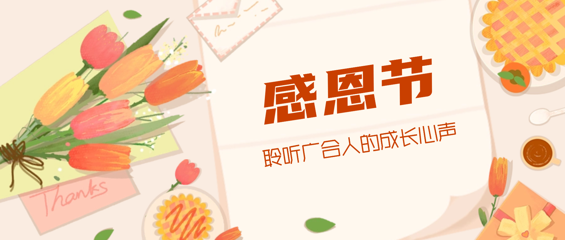 �ж����ؼ���Я��ͬҵ �ж�����