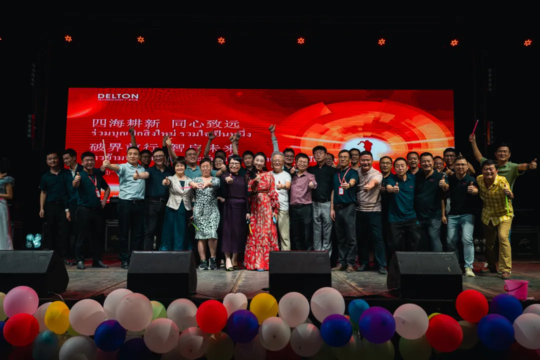 ��̩�����֣�̩����������VI2025����˷���