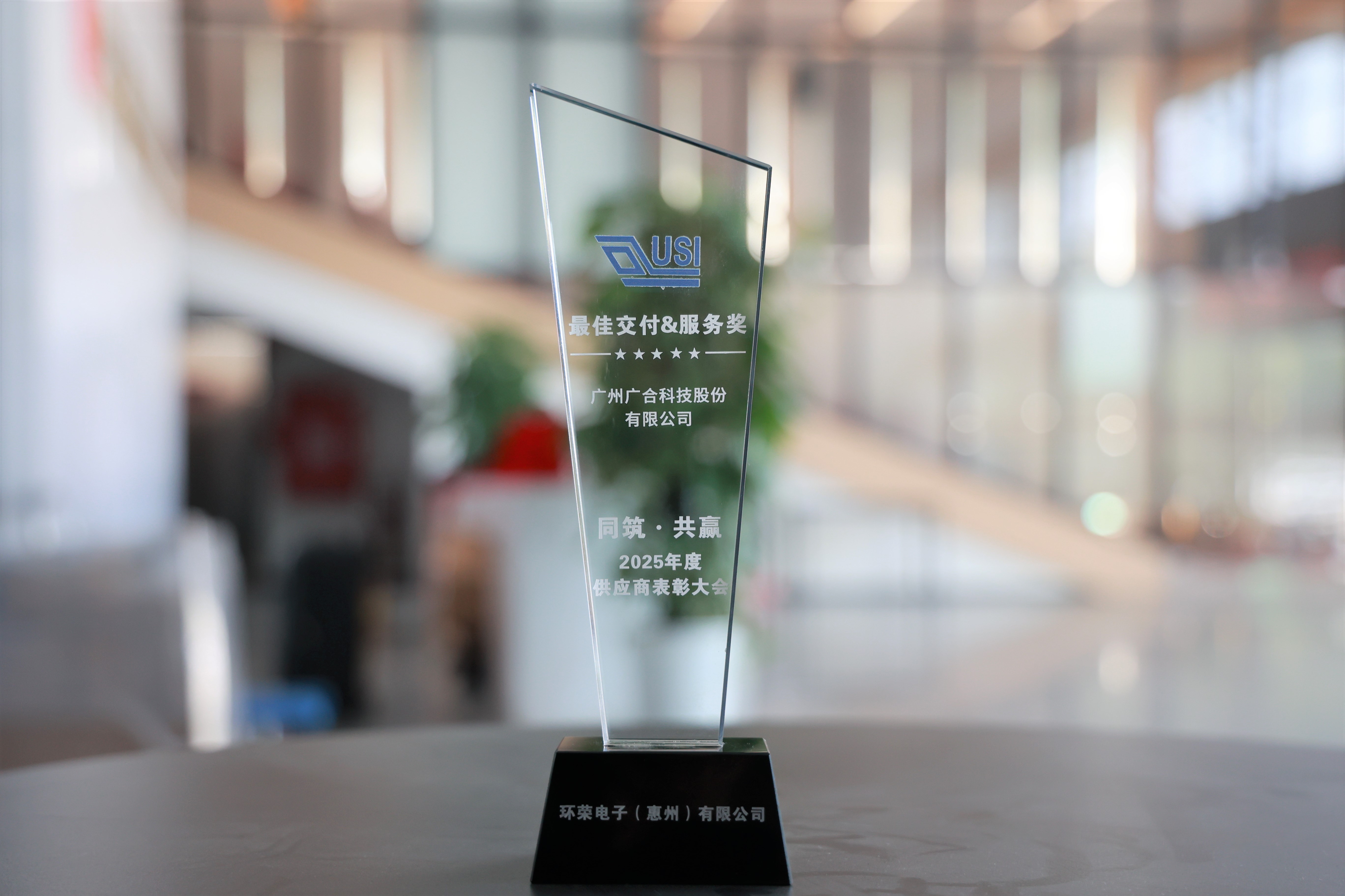 ��������VI�Ƽ����߻��ٵ��ӡ���ѽ���&���񽱡�