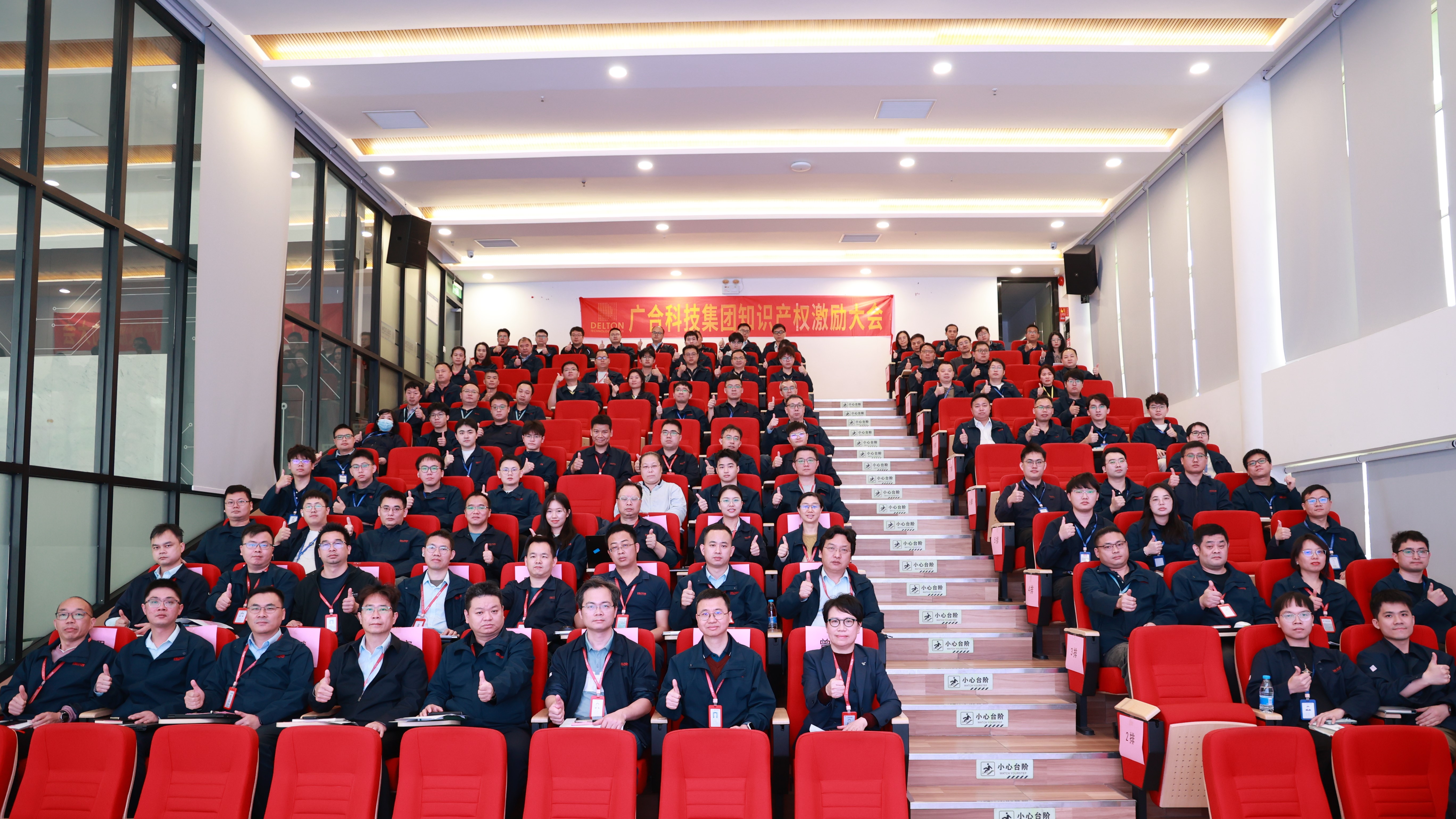 ��������VI�Ƽ��ھŽ켼�����������߶���֪ʶ��Ȩ�������...