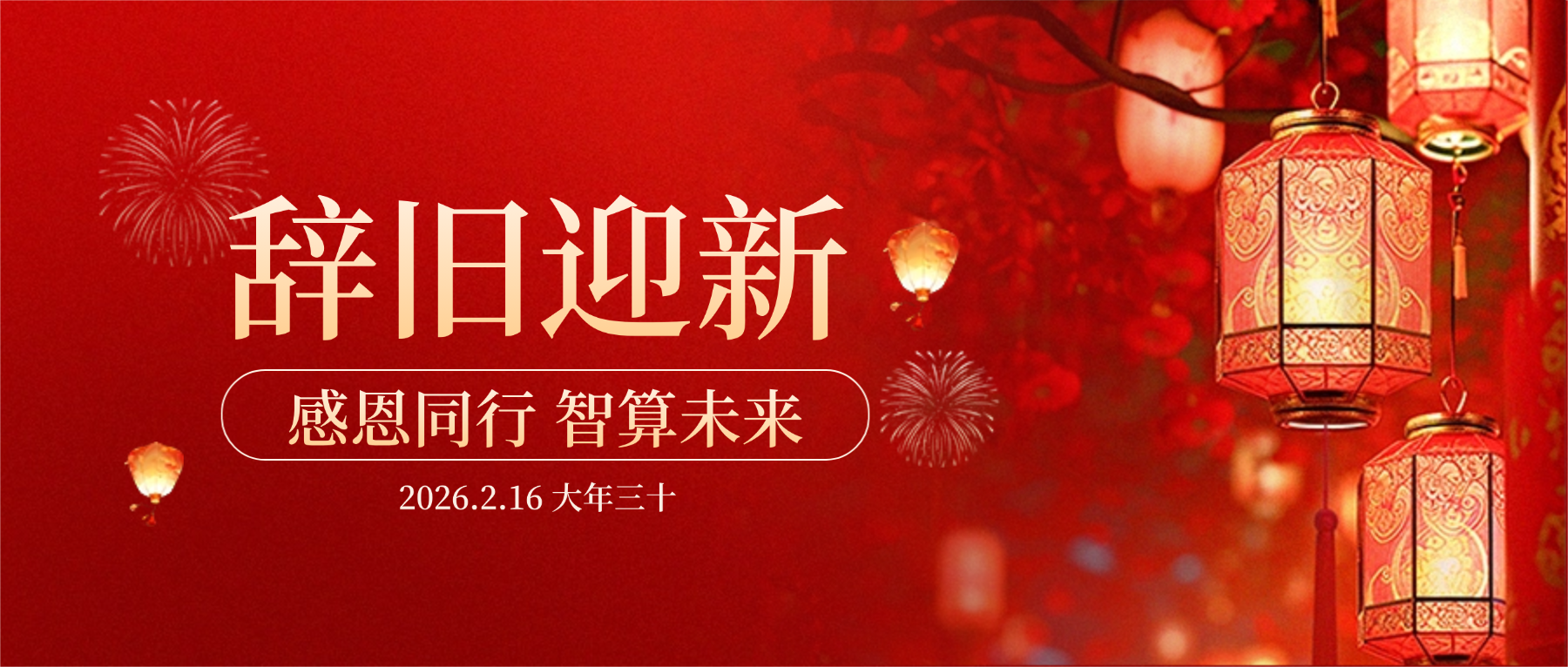 ��������VI�Ƽ����³�Ф���������´��´�