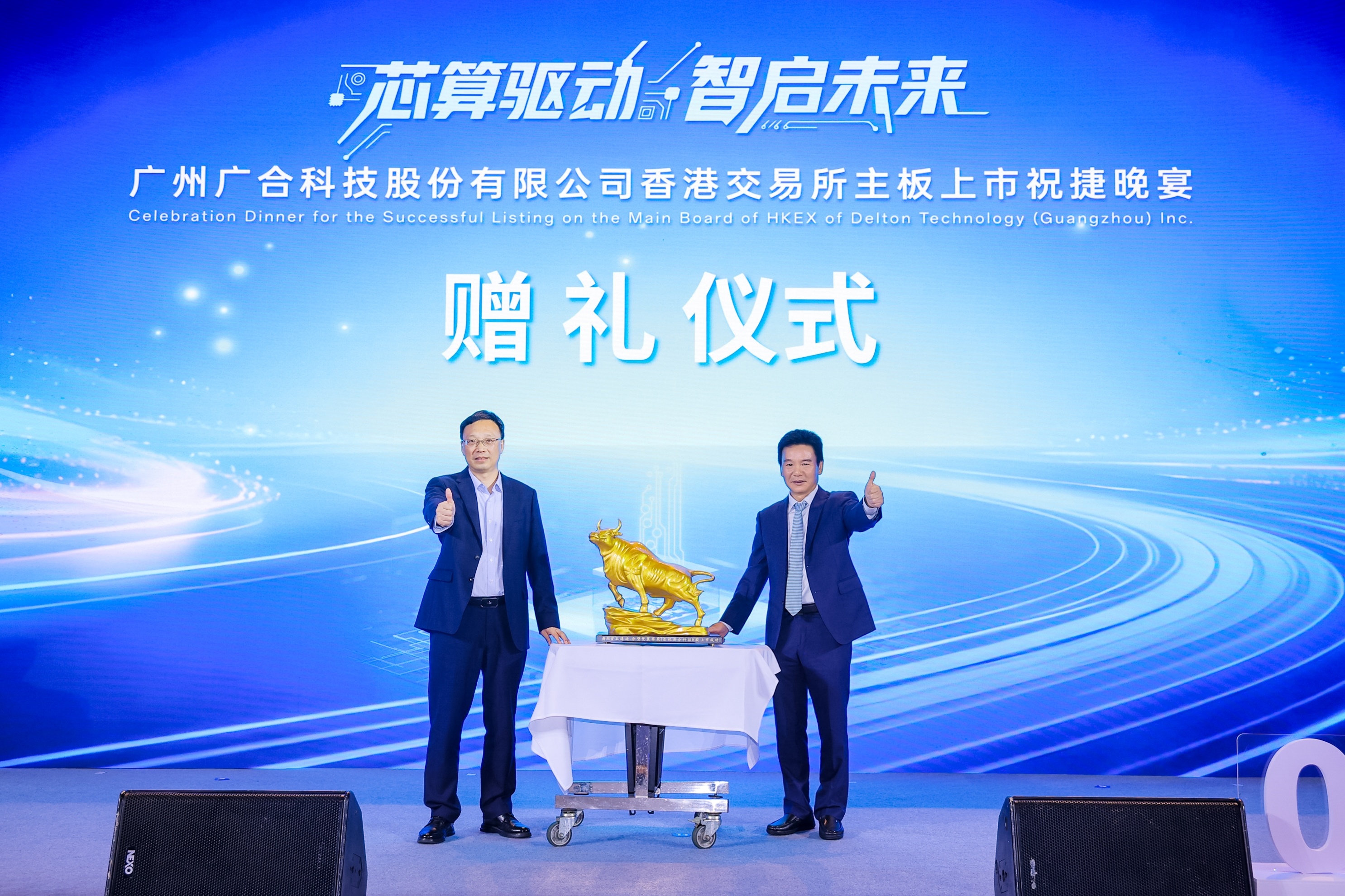 /upload/202603260932359273.jpg /upload/202603260932359273.jpg