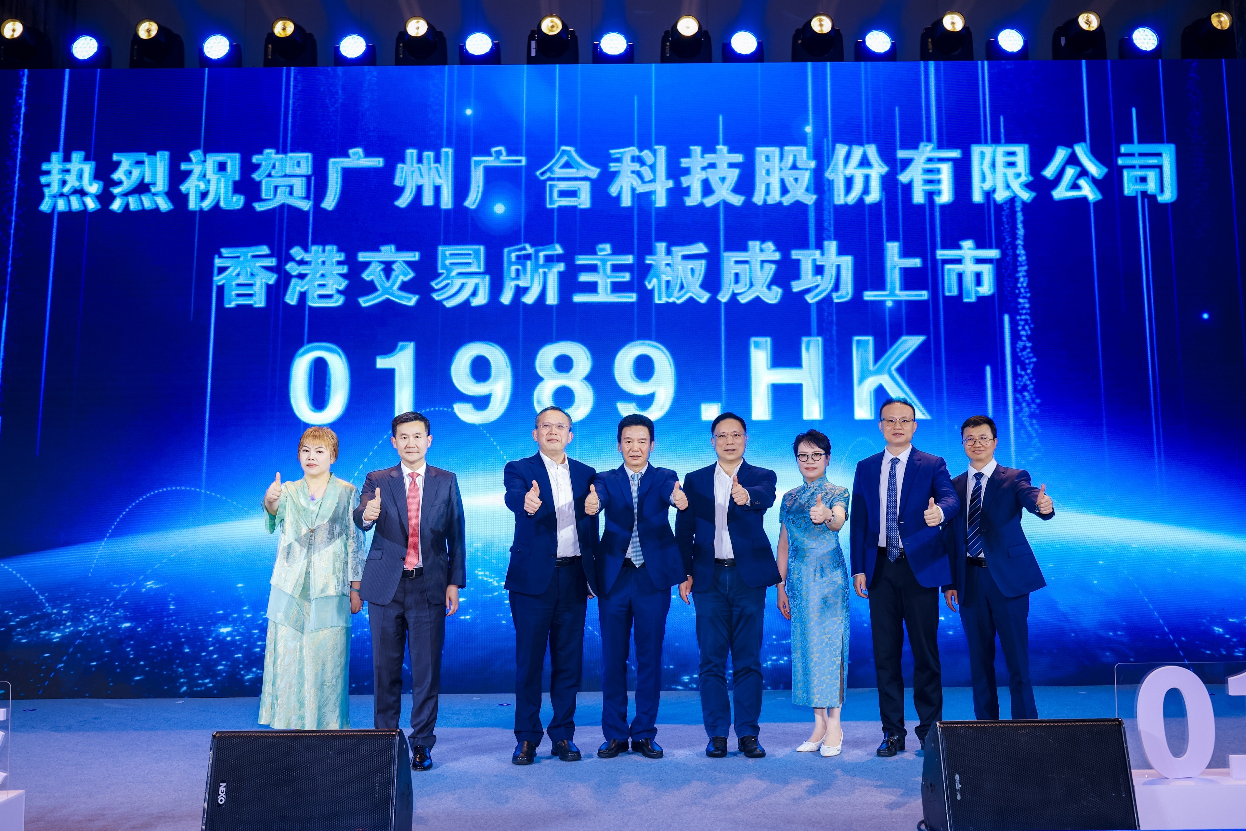 202603260922291986.jpg 202603260922291986.jpg